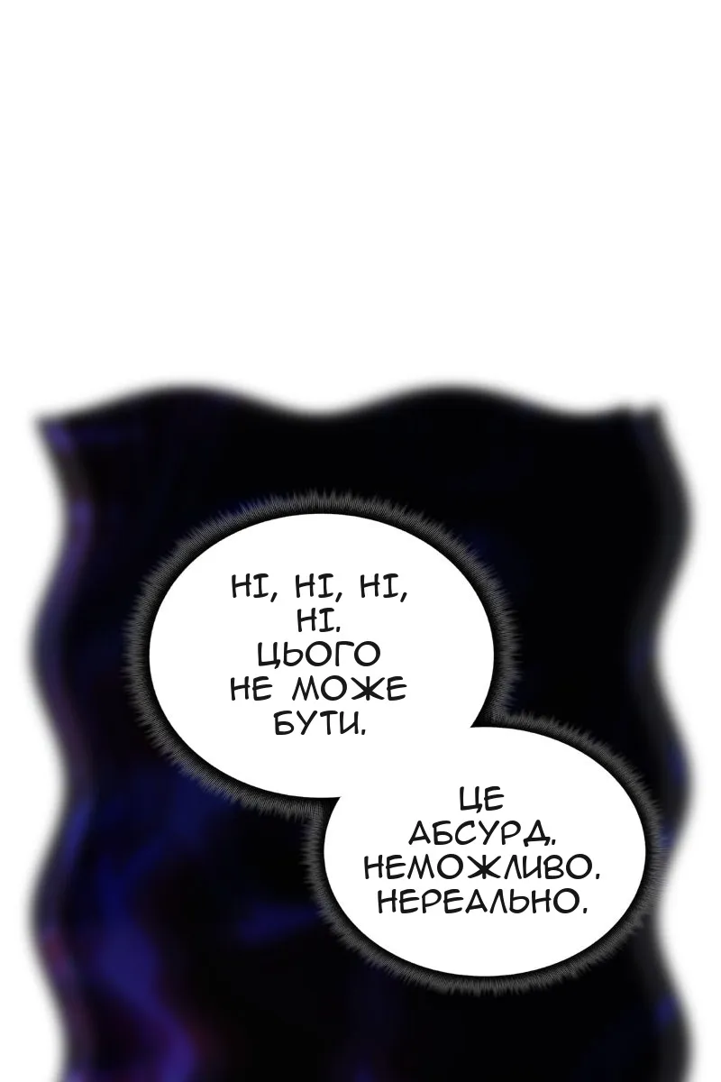 Сторінка 72