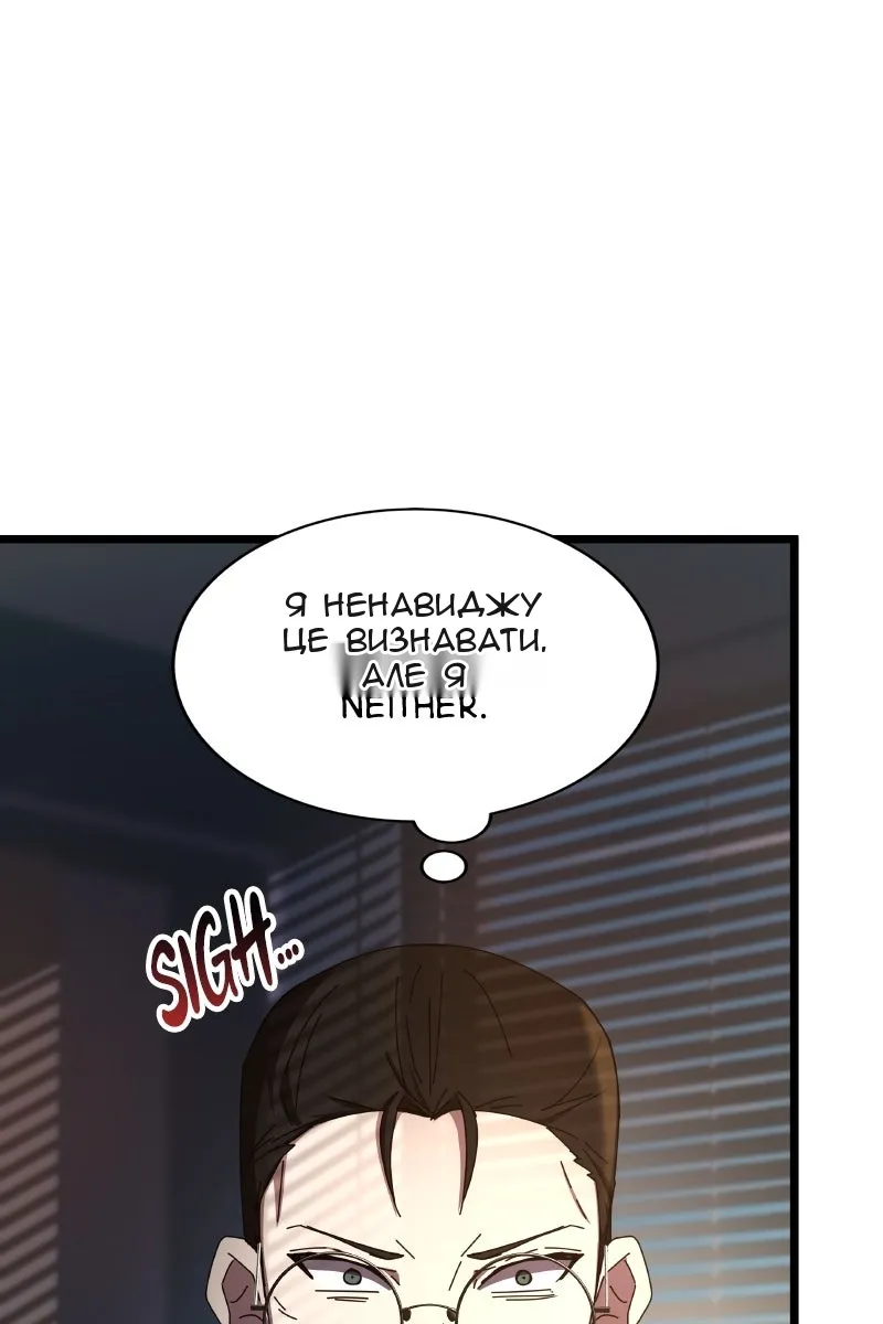 Сторінка 9