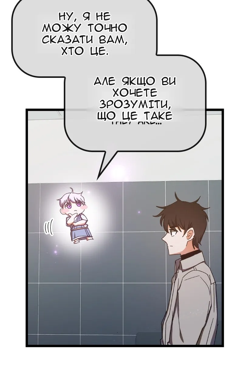 Сторінка 134