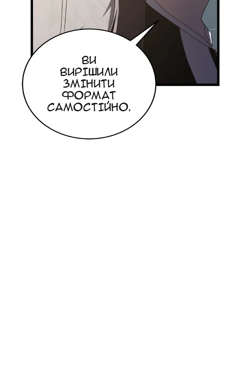Сторінка 35