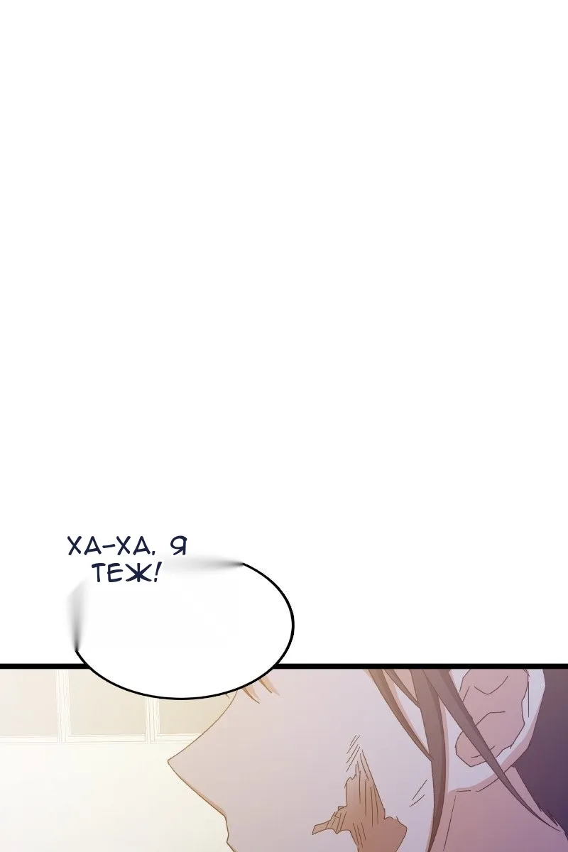 Сторінка 119