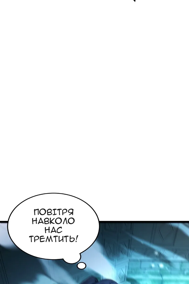 Сторінка 27