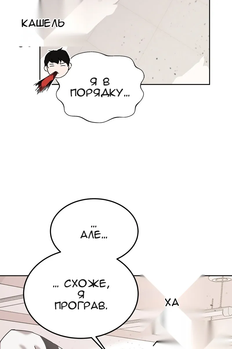 Сторінка 51