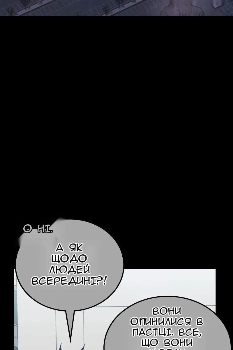 Сторінка 9