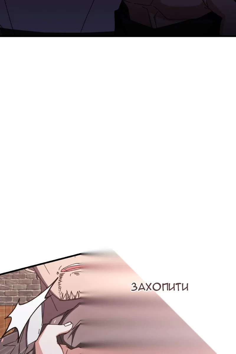 Сторінка 32