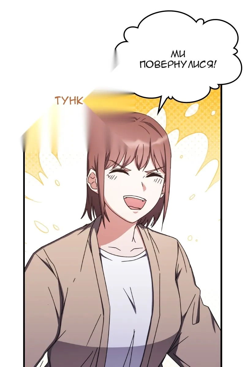 Сторінка 17