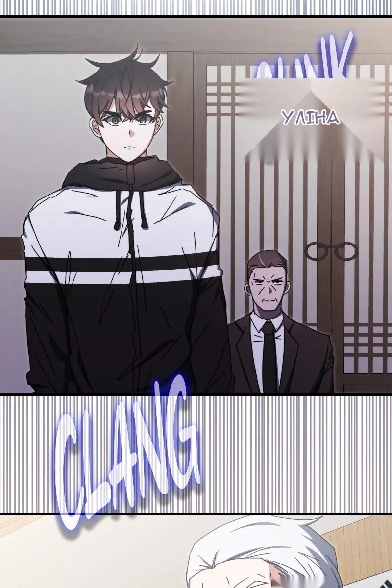Сторінка 3
