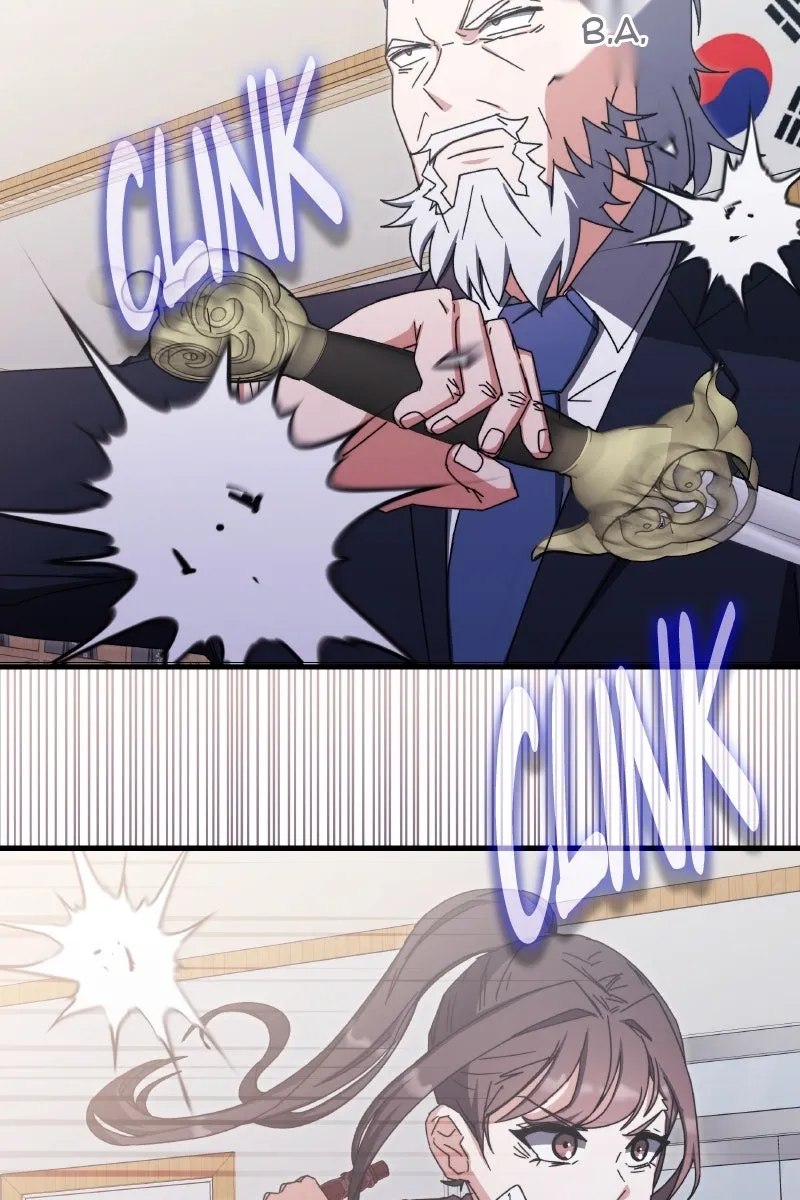Сторінка 4