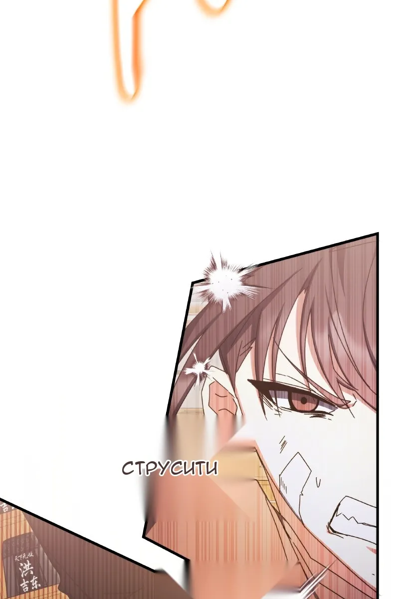 Сторінка 18