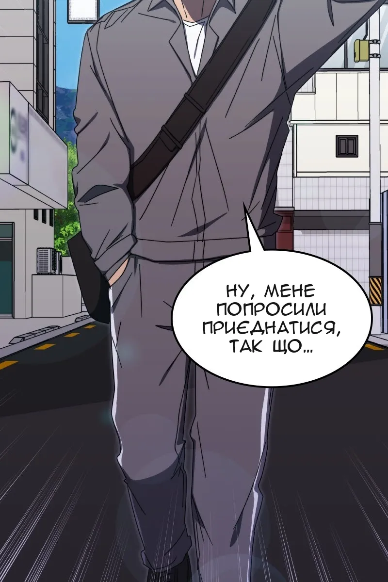 Сторінка 27