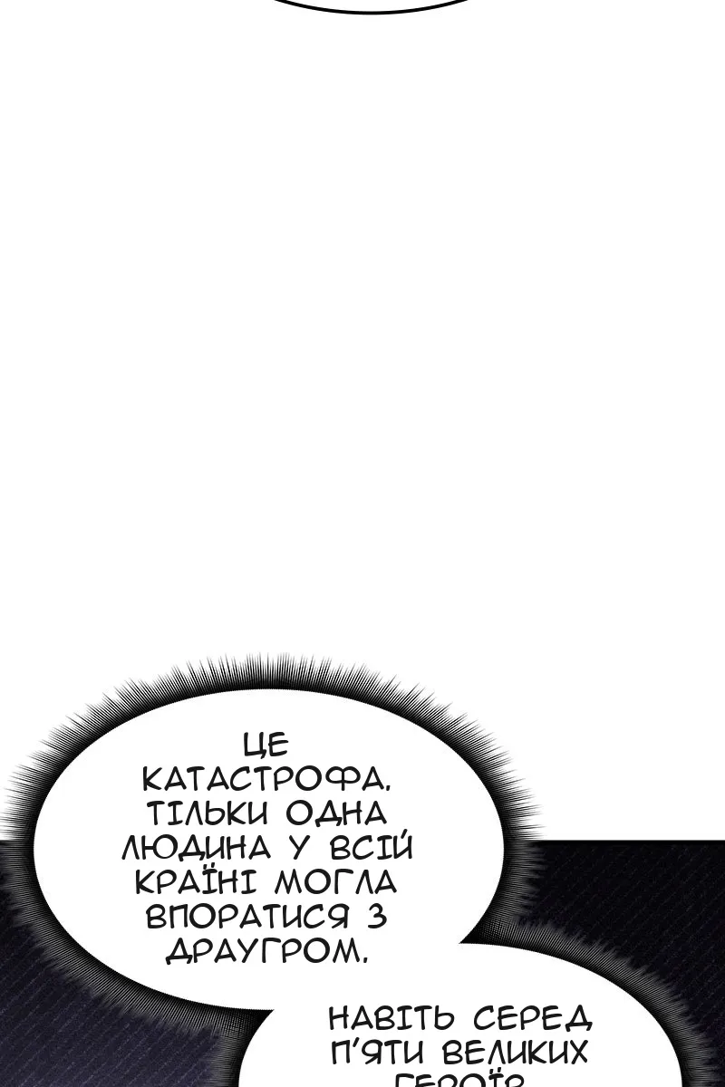 Сторінка 134