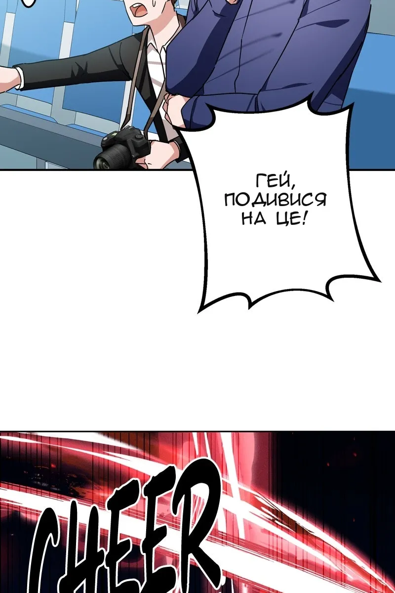 Сторінка 15
