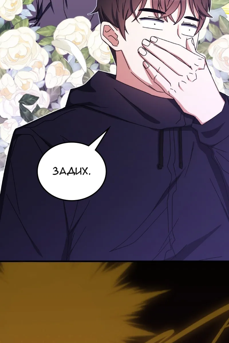 Сторінка 55
