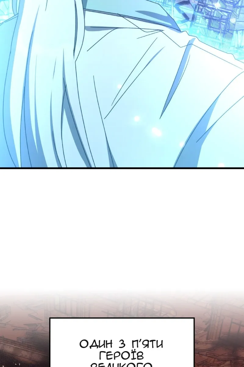 Сторінка 13