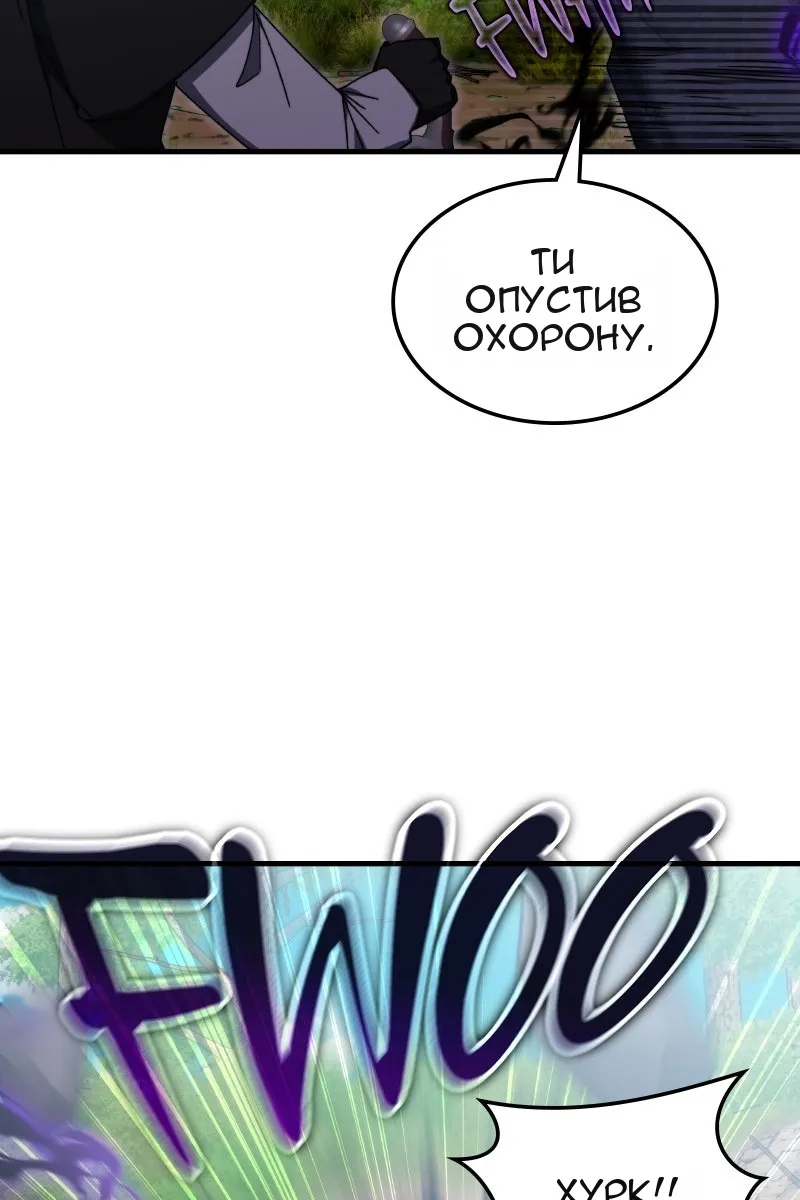 Сторінка 17