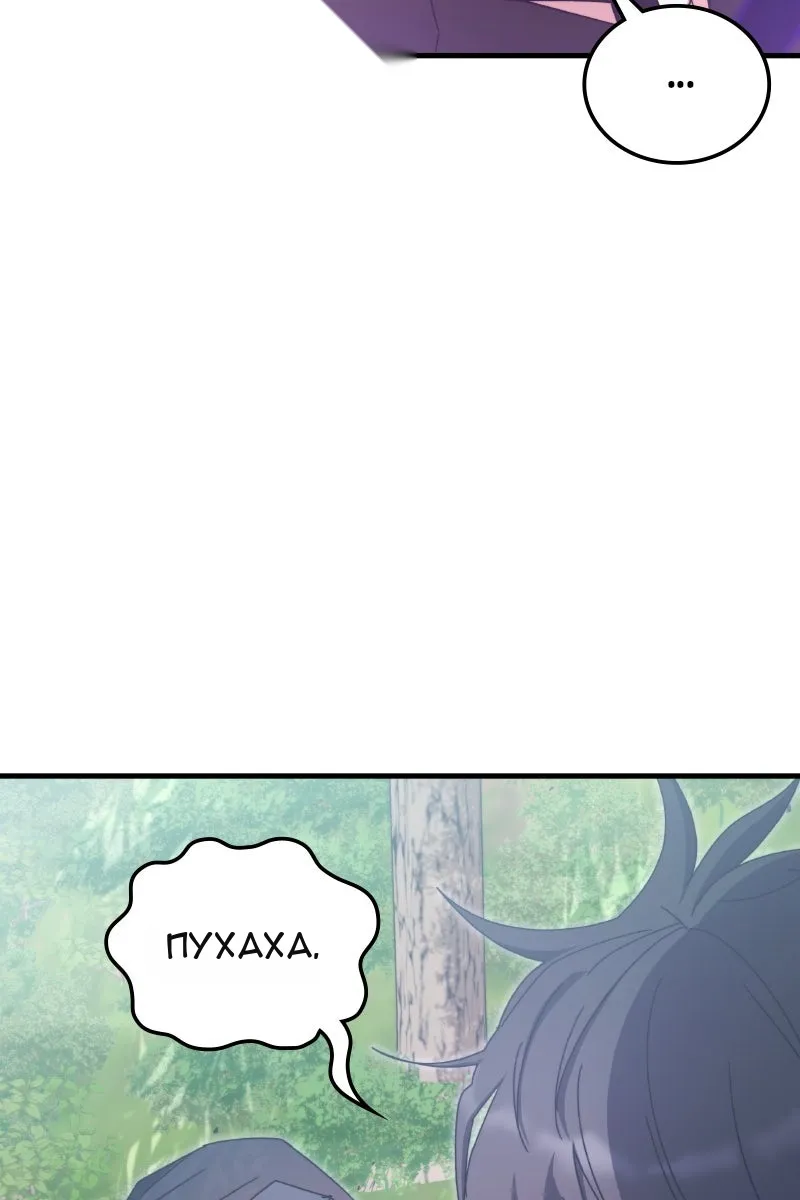 Сторінка 27