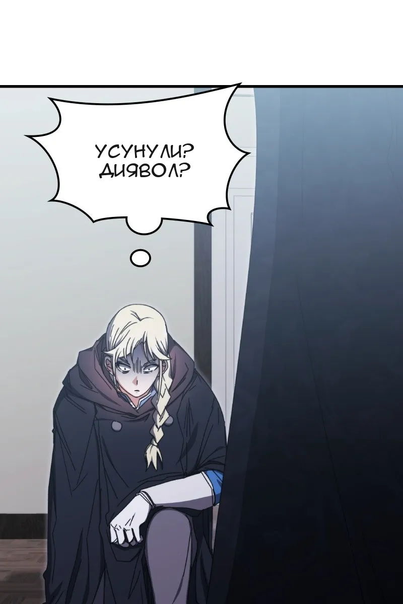 Сторінка 4