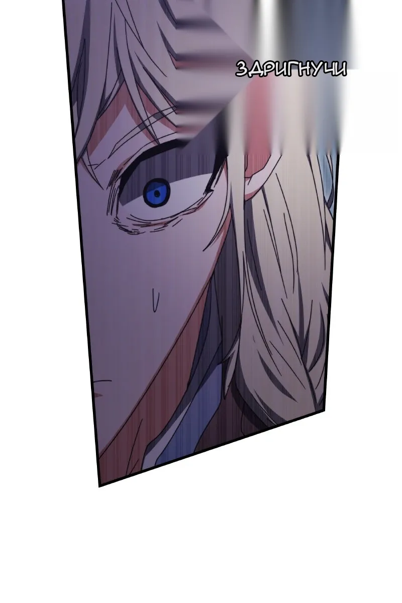 Сторінка 9