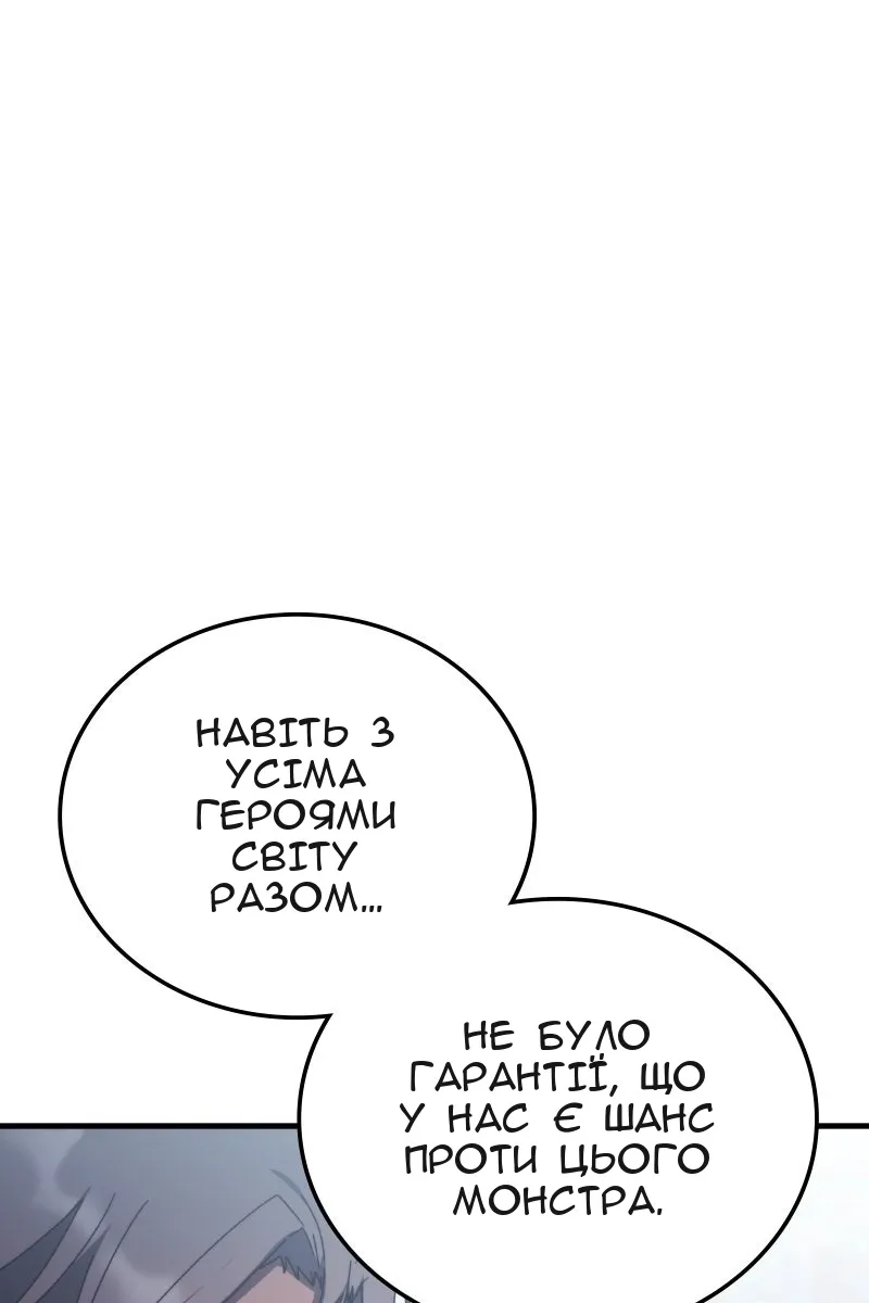 Сторінка 36