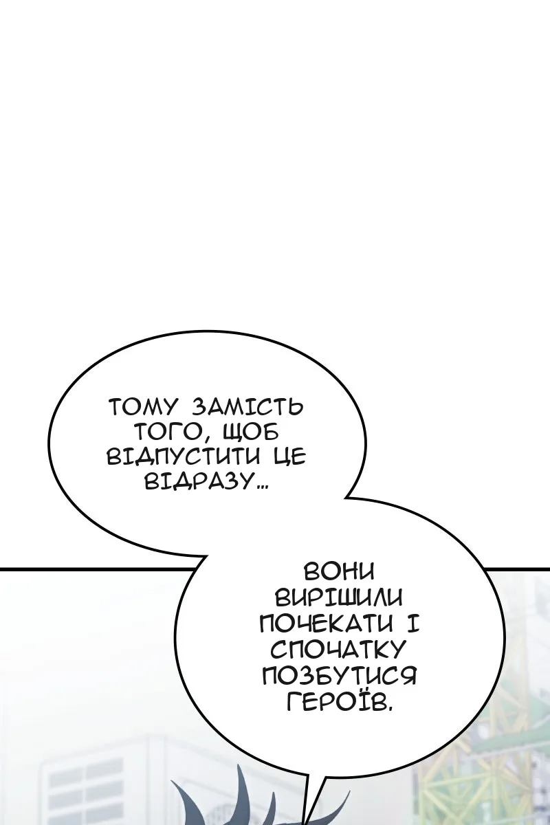 Сторінка 55