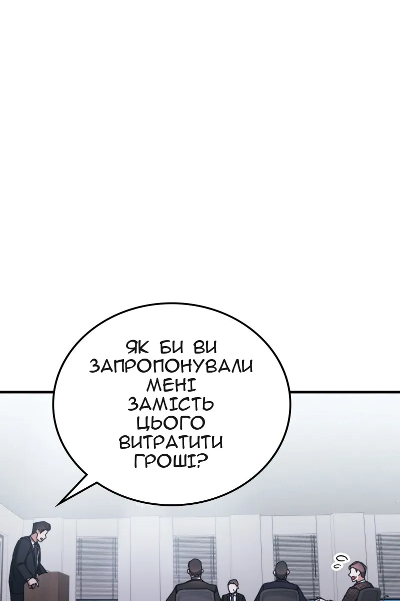 Сторінка 15