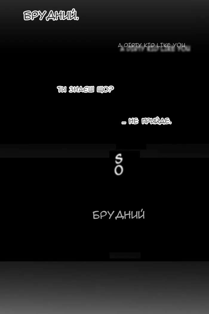 Сторінка 22