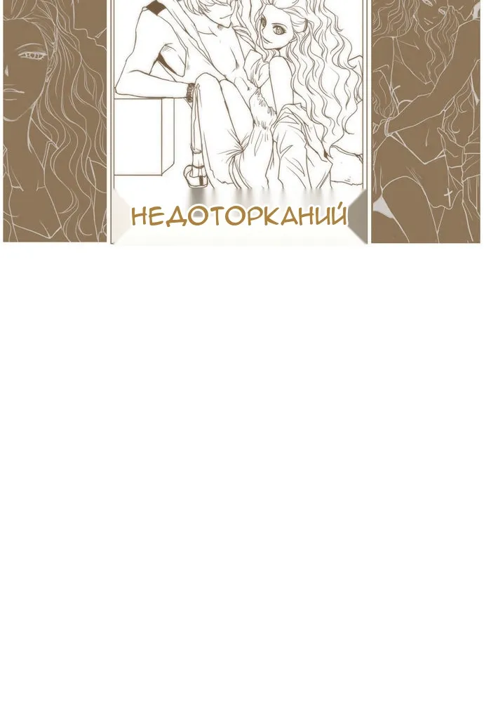 Сторінка 27