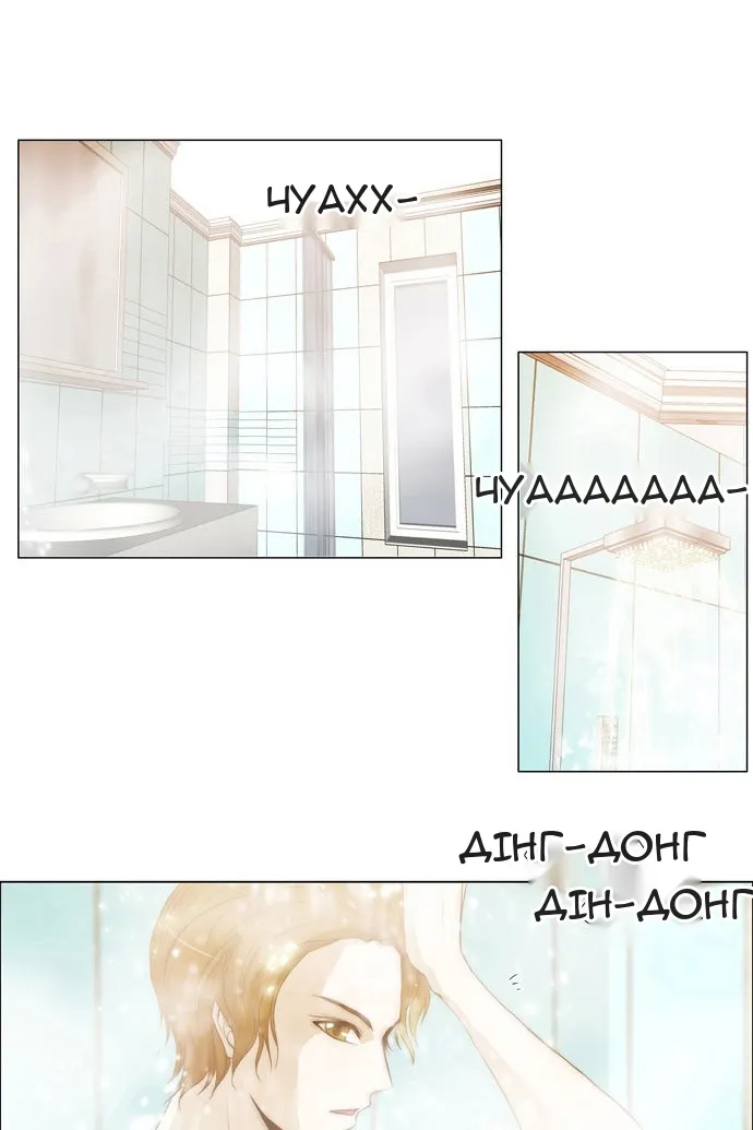 Сторінка 22