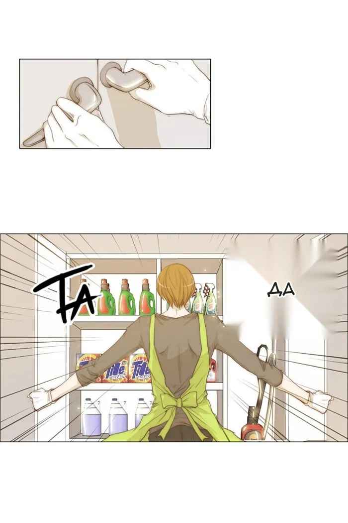 Сторінка 7