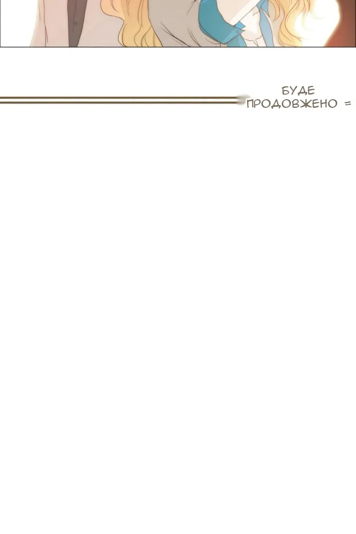 Сторінка 30
