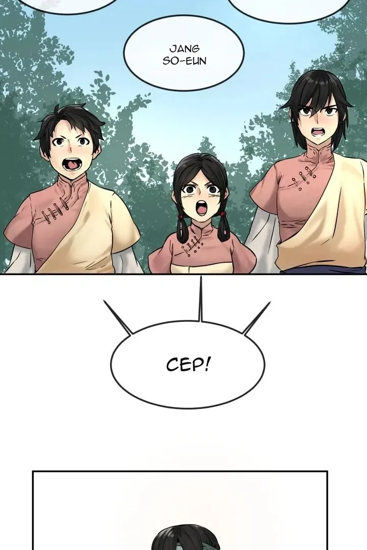 Сторінка 3