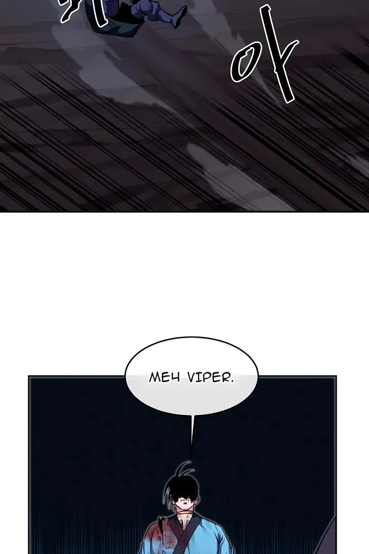 Сторінка 52