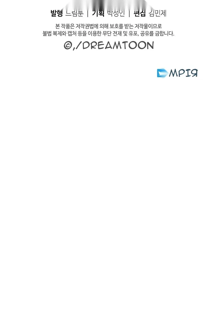 Сторінка 84