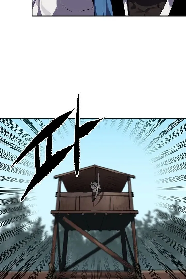 Сторінка 62