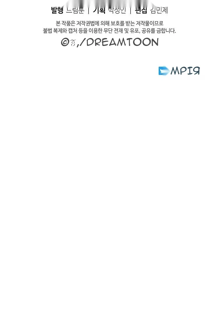 Сторінка 78