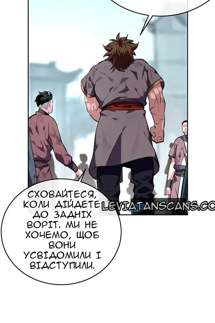 Сторінка 15