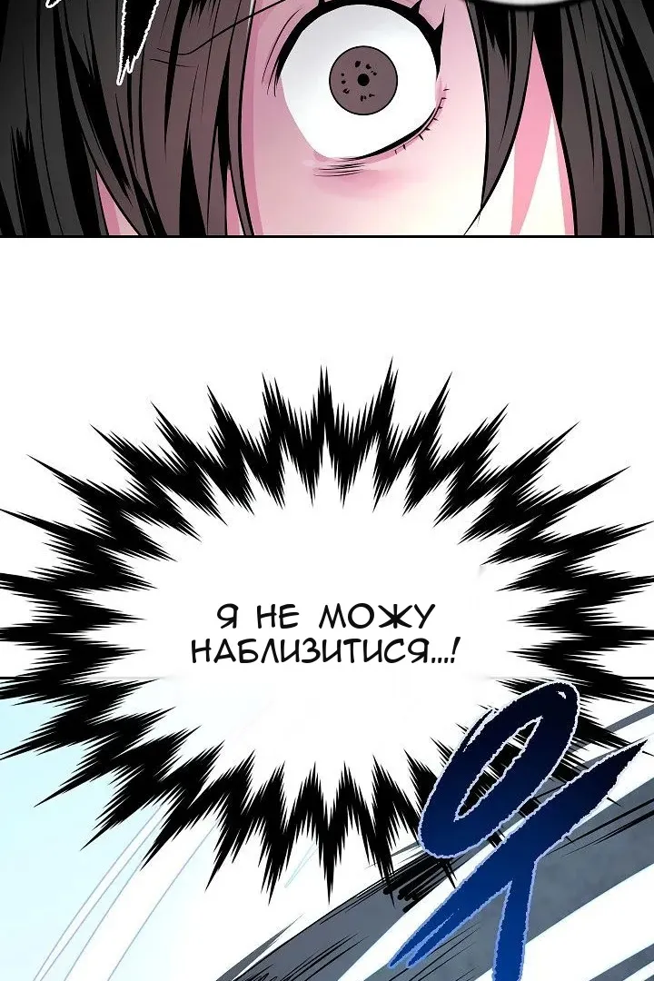 Сторінка 95