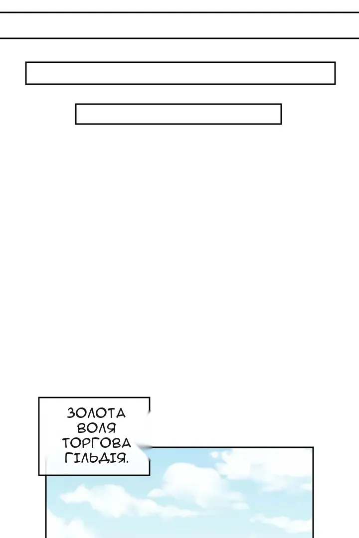 Сторінка 35