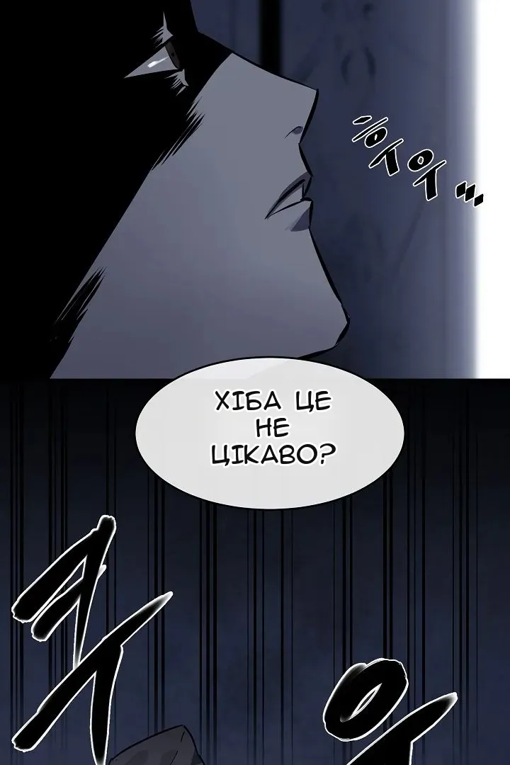 Сторінка 9