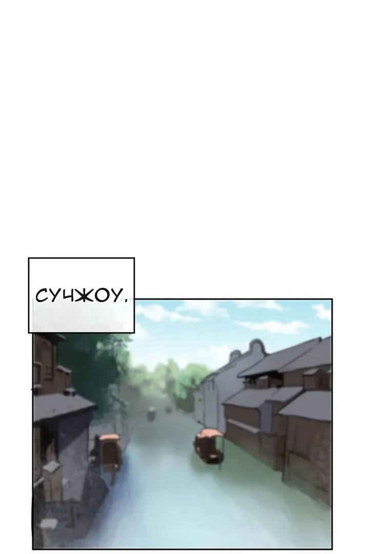 Сторінка 60