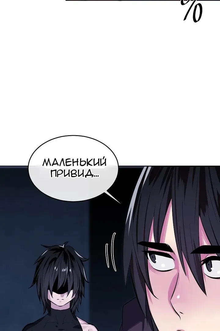 Сторінка 35