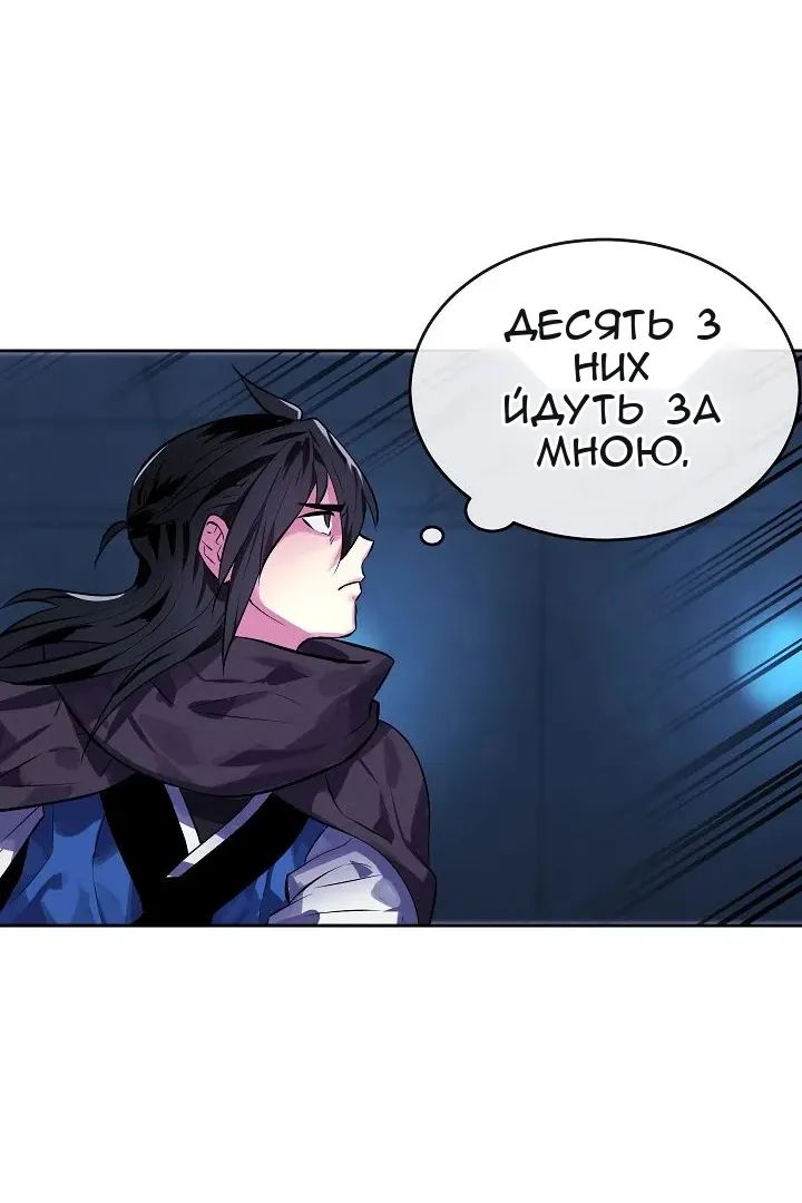 Сторінка 55