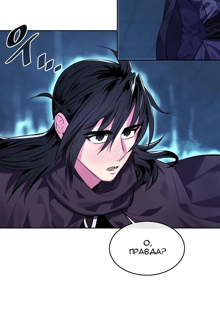 Сторінка 5