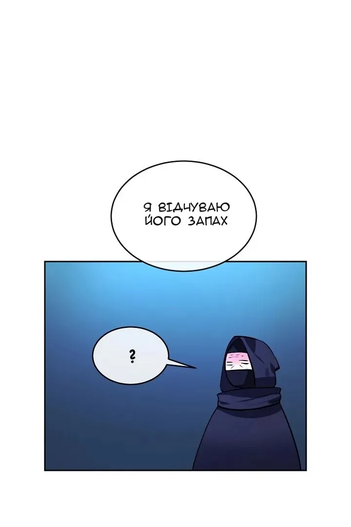 Сторінка 36