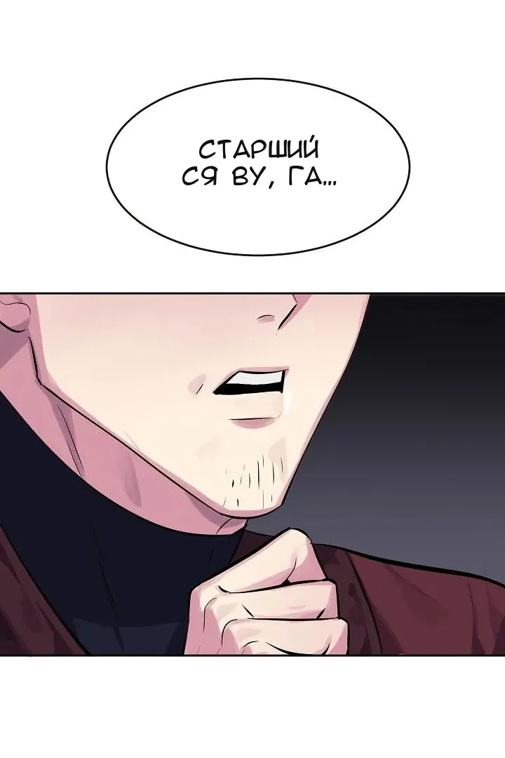 Сторінка 35