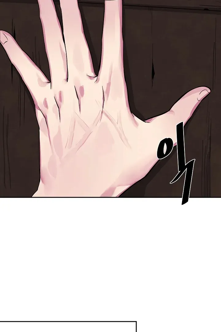 Сторінка 36