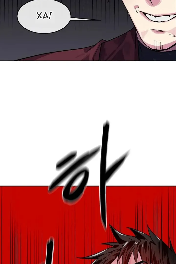 Сторінка 51