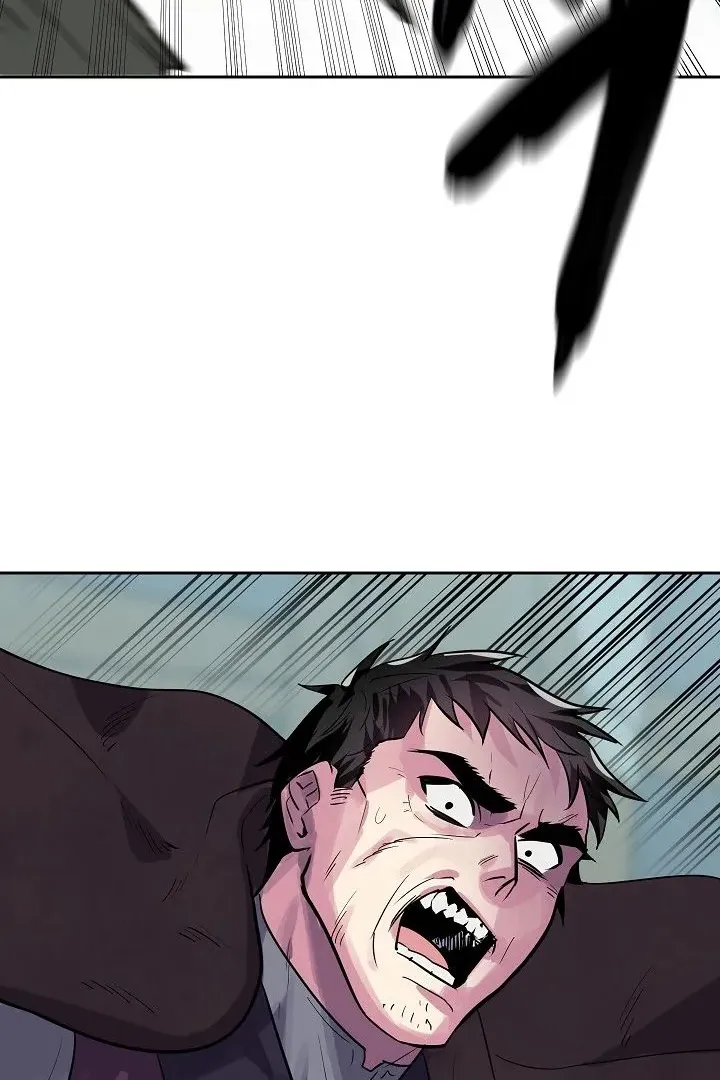 Сторінка 76