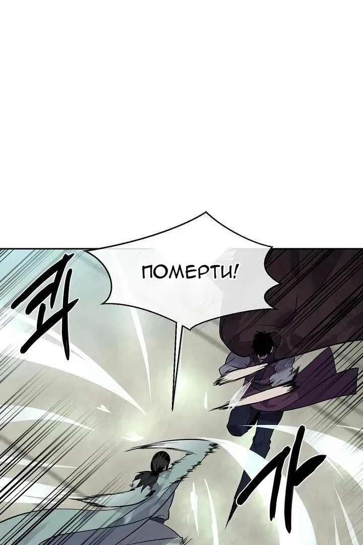 Сторінка 78