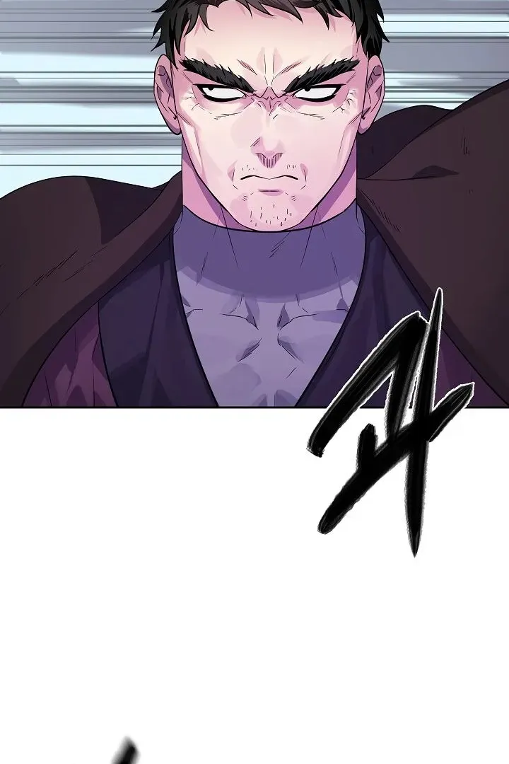 Сторінка 76